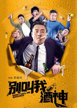深夜福利一区二区